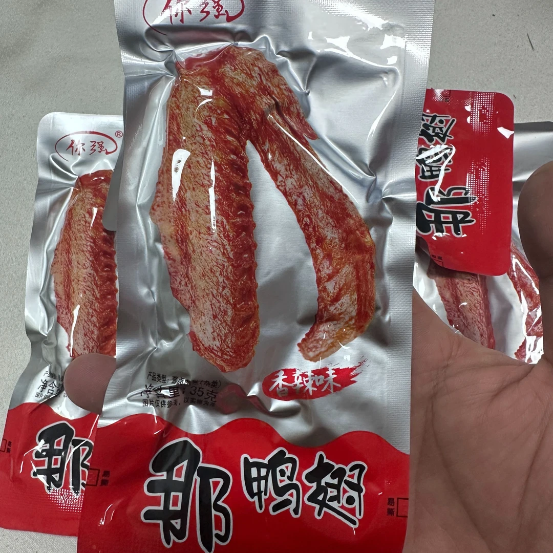 【大山新粉】SH你强香辣味那鸭翅35g*6包