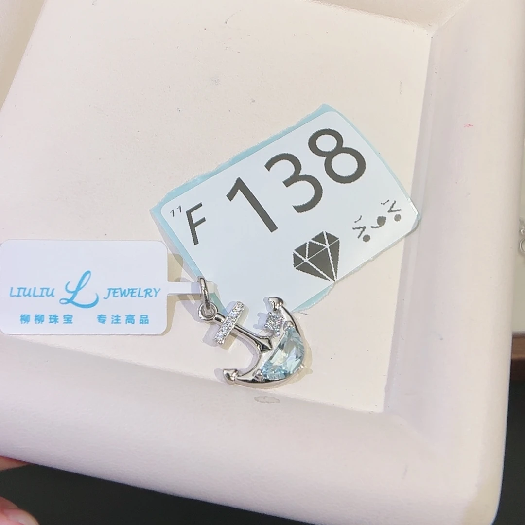 银S925镶嵌托帕石珠宝奇石