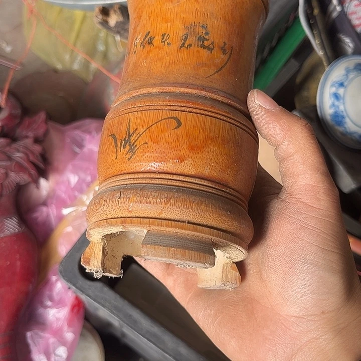 核桃木/黑胡桃（胡桃木）西**狼