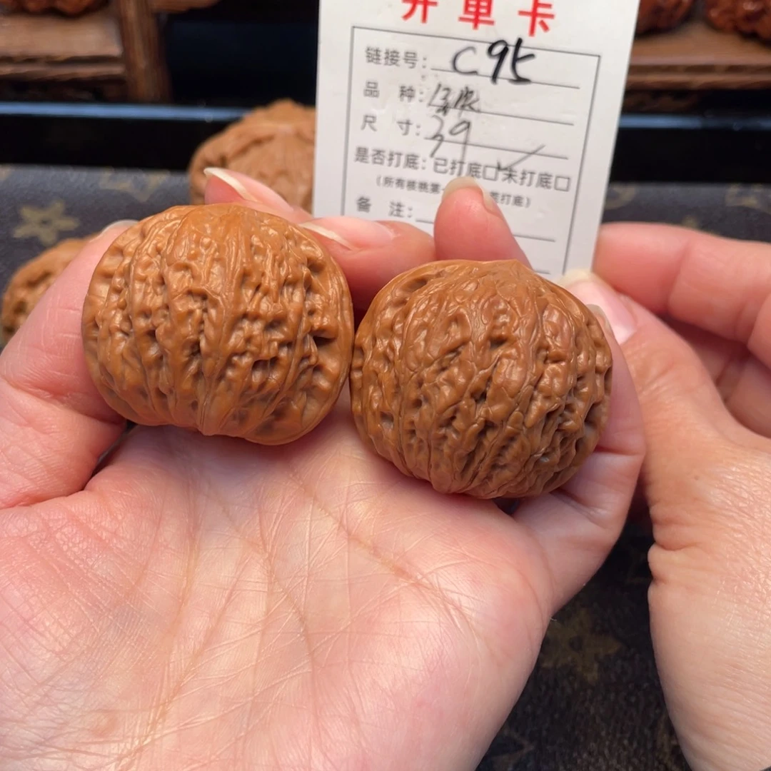 把件桃核文玩核桃