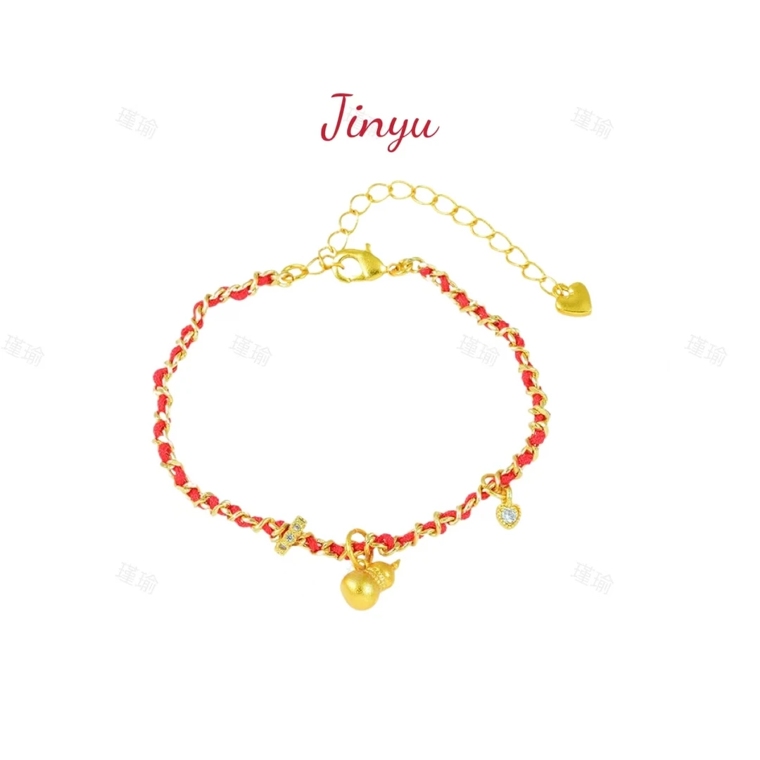 F红绳手链多样性发货45247