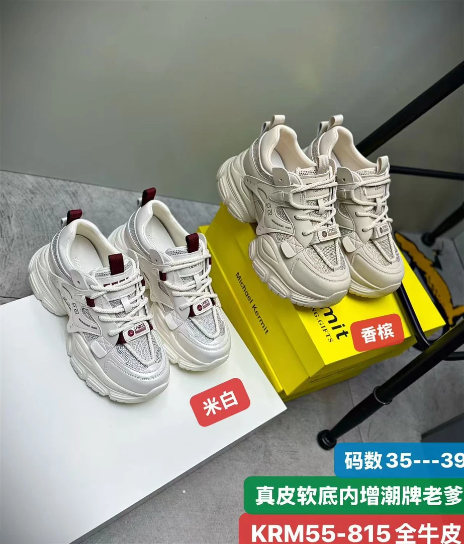 真皮2025春款轻底老爹鞋