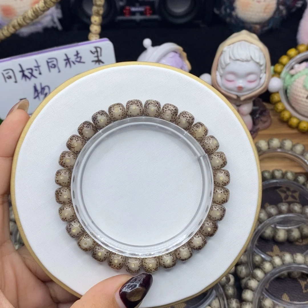 星月菩提手串玉化粉冰糖大眼睛8✖️7