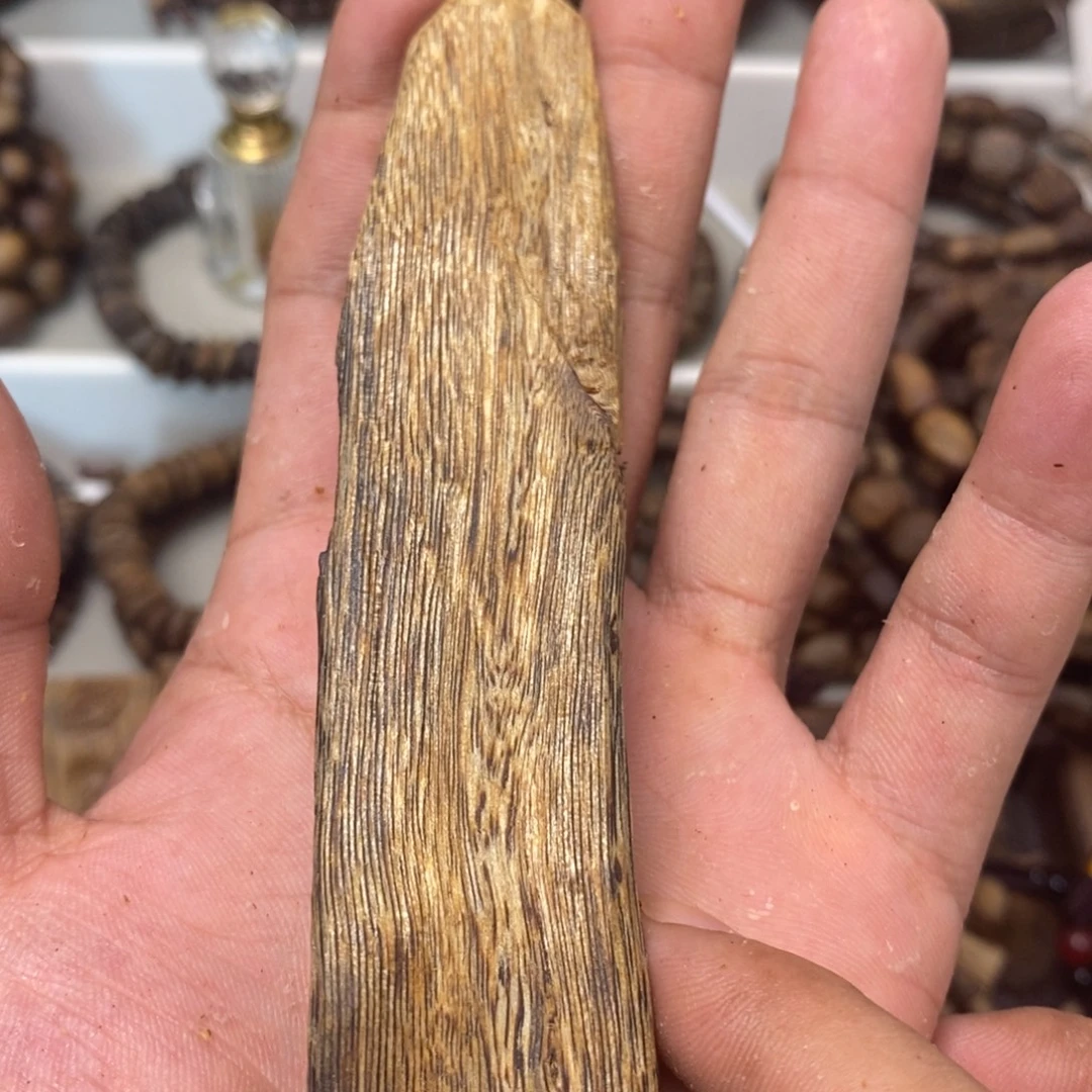 沉香沉香碎屑17.6克