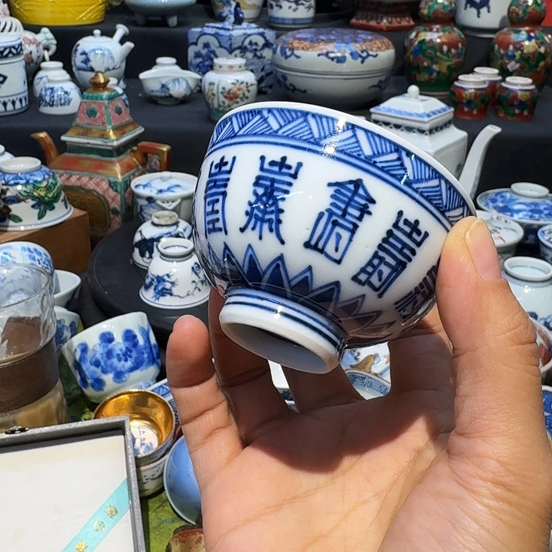 这样我会好的呀吧哈喽