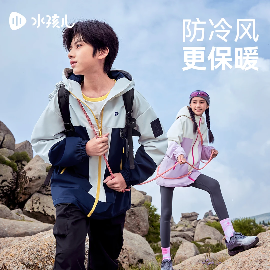 【达人专属】水孩儿童装秋冬新款女童三防外套男童风衣亲子款方格绒