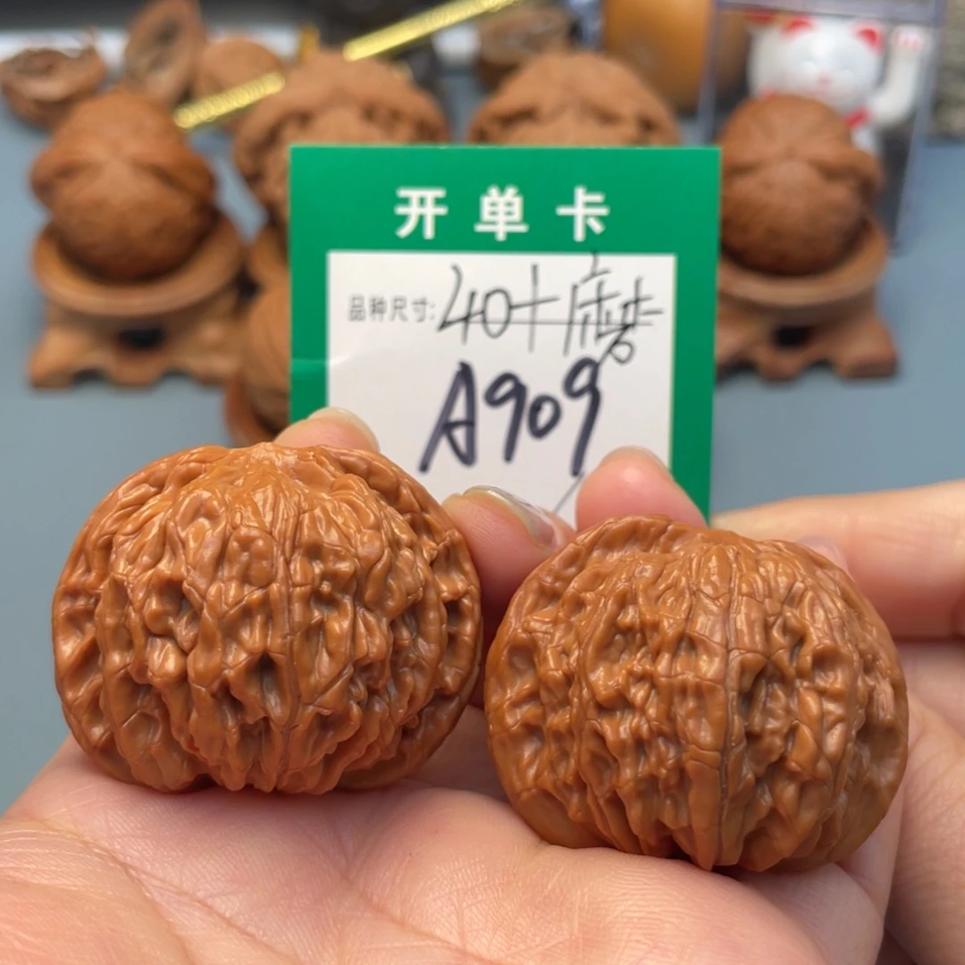 吊坠桃核文玩核桃