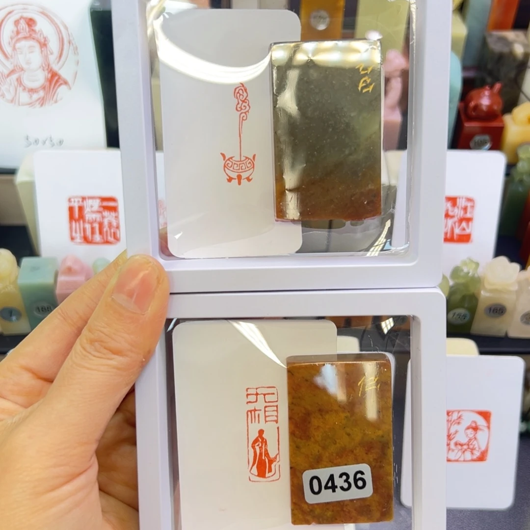 印石寿山石焚香，无相佛1-3