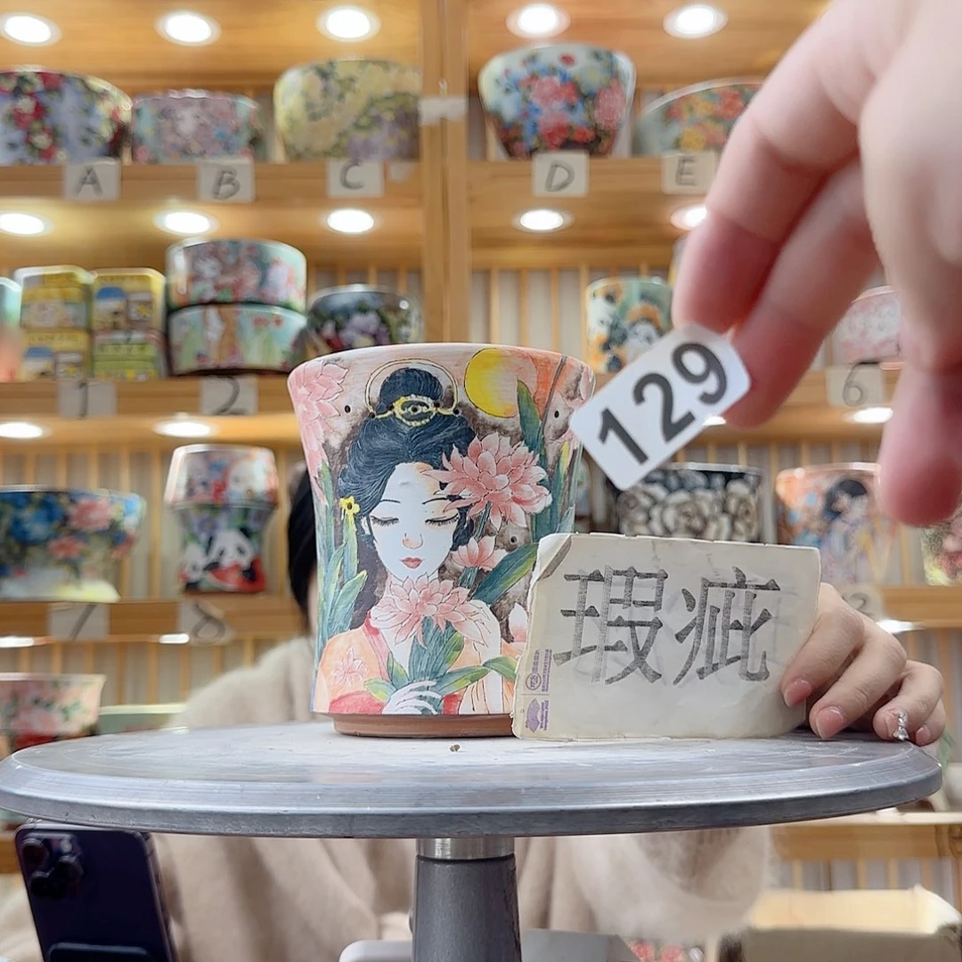 瓷片元***发瑕疵想瑕疵瑕疵