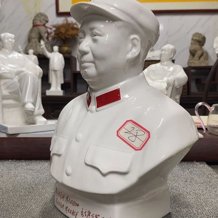 瓷片摆件家居家居装修设计风格设计风格很