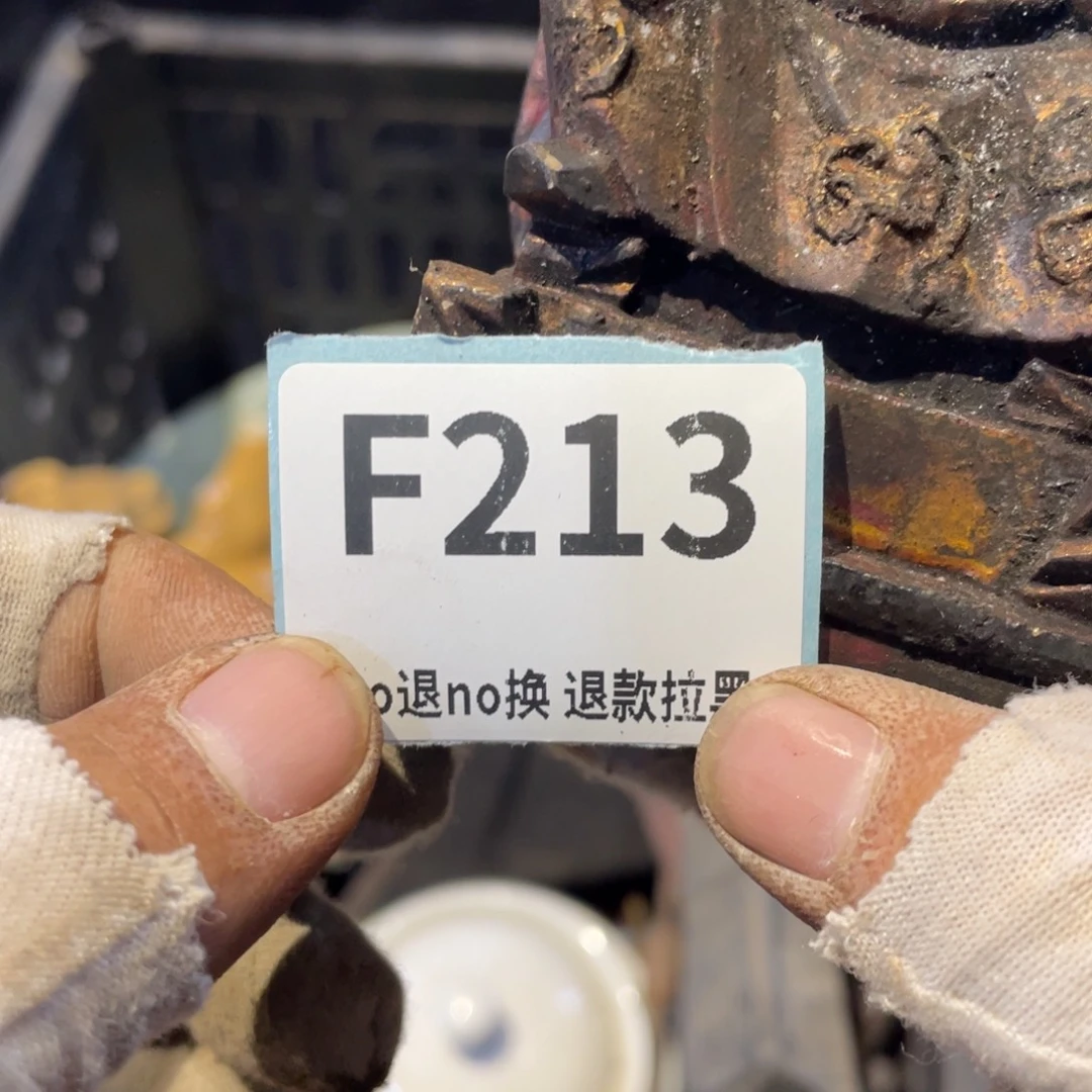 善***王瓷片表弟链接火爆热卖热卖