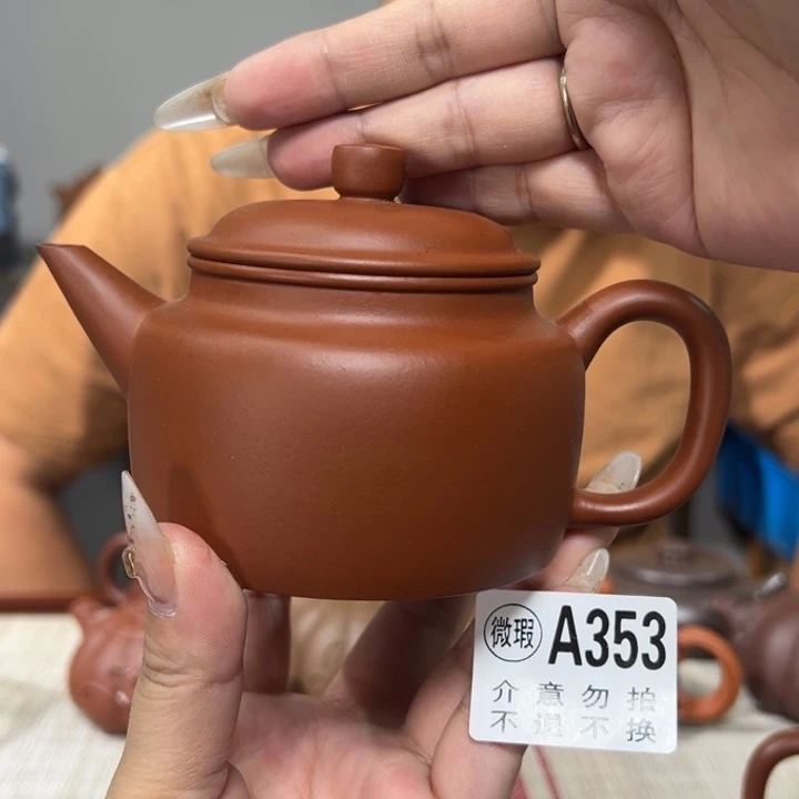 公道杯紫砂宜兴原矿紫砂精品