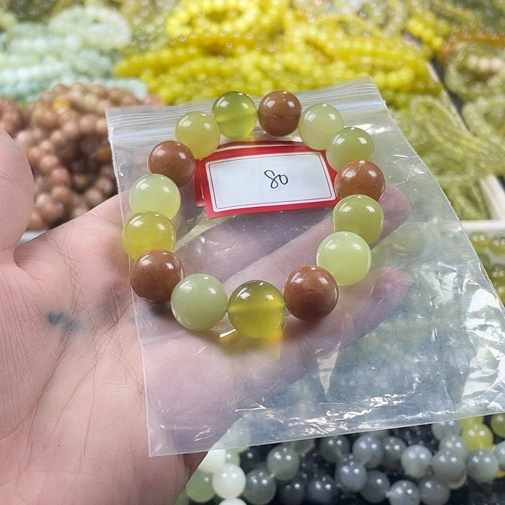 蛇纹石玉未镶嵌手链