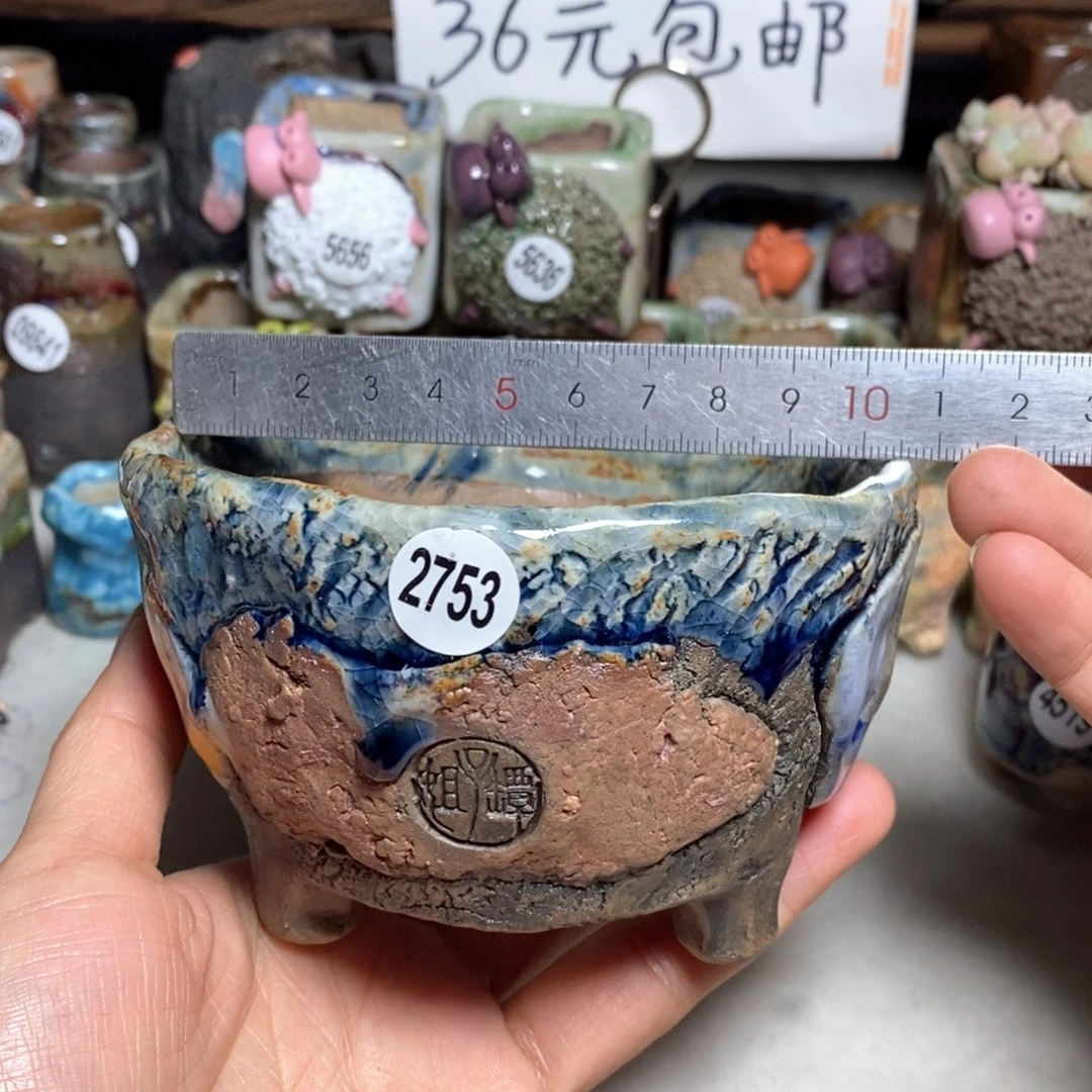 处理的，不退不换原价38