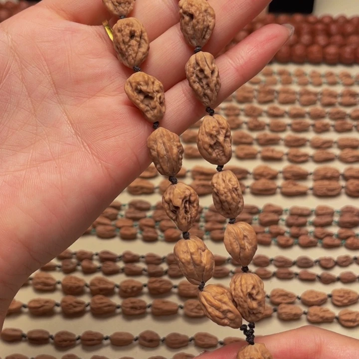 勤****吊坠文玩核桃异形