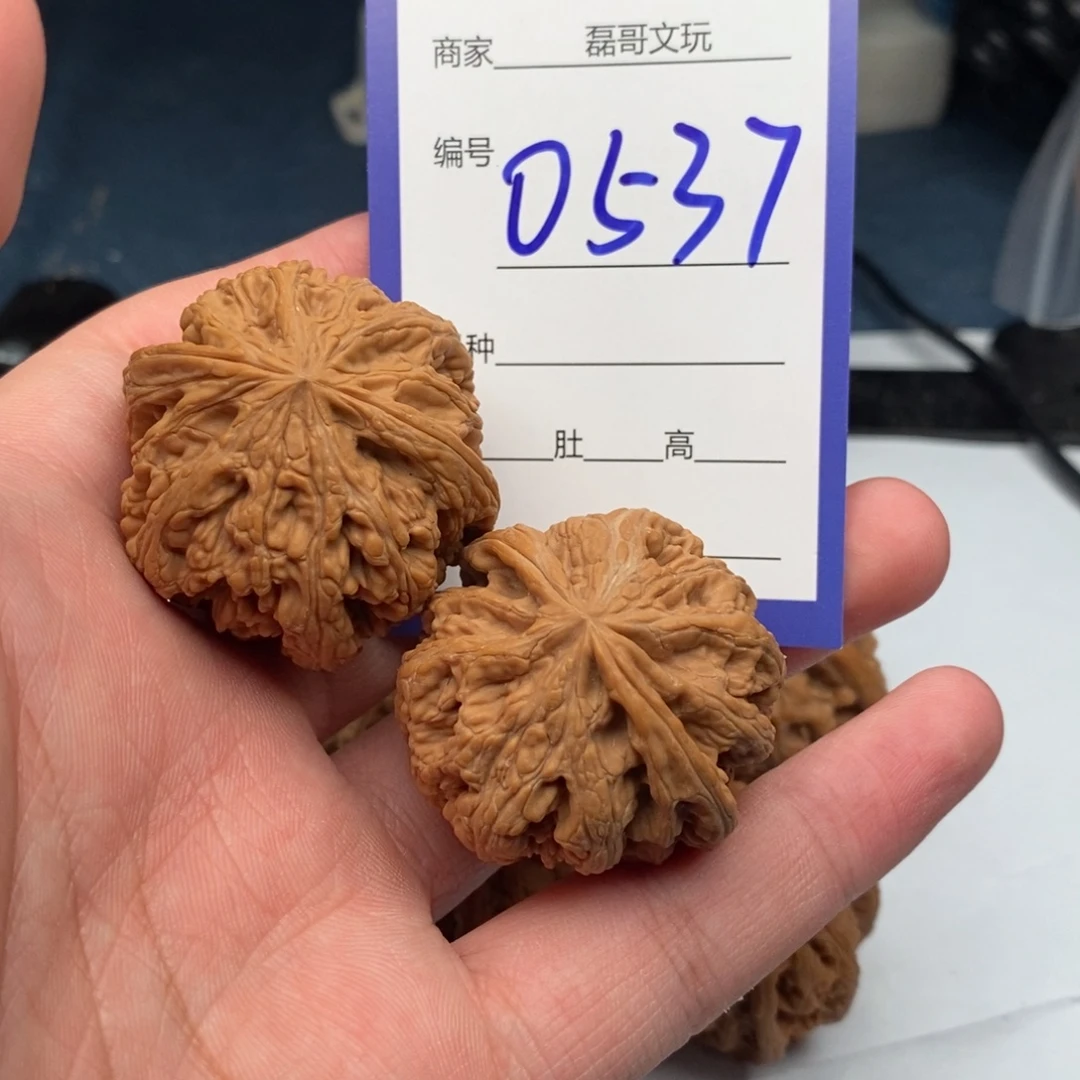 文玩核桃把件0537