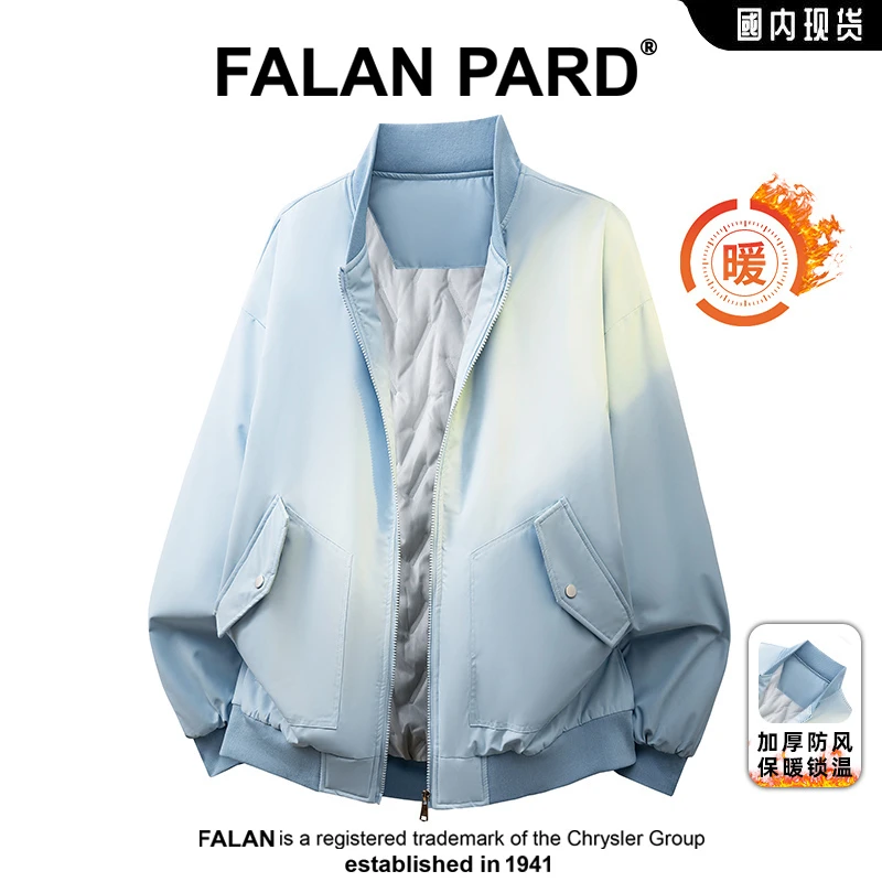 FALANPARD冬季拉链立领常规款纯色保暖男士棉衣运动秋季加厚锁温