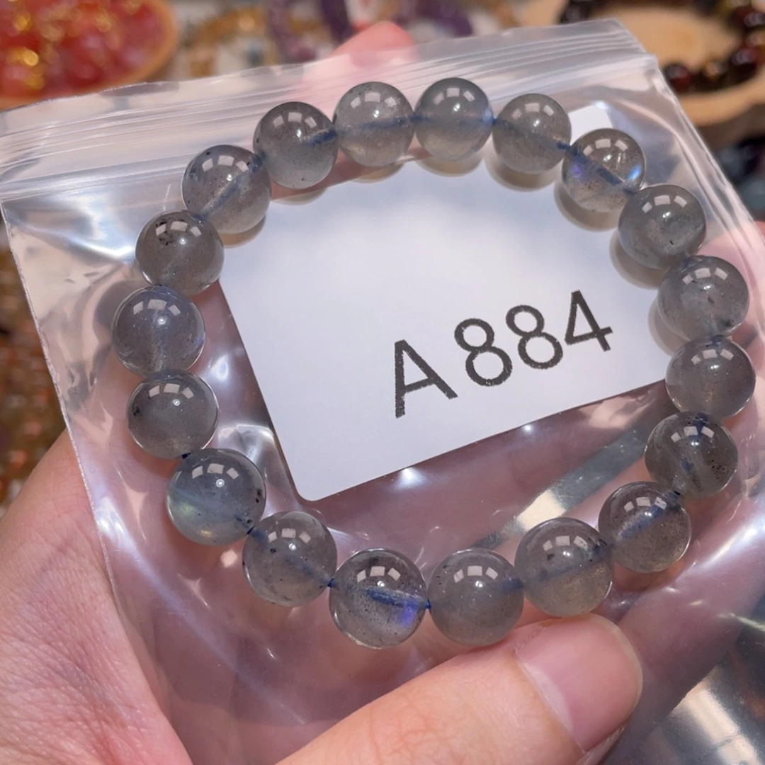 手链未镶嵌水晶11