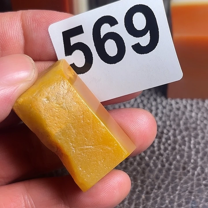啸***老挝石精美老挝石