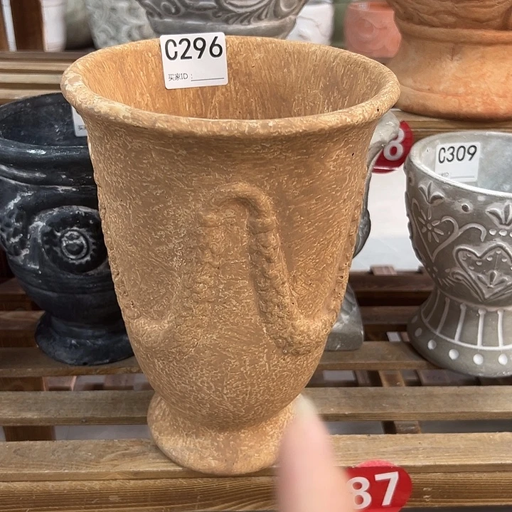 高23宽17口15，85989