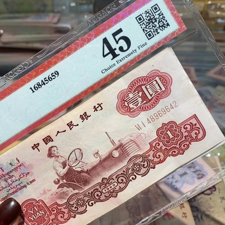 闪购链接888888888882