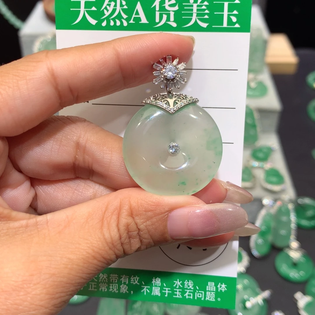 颈饰银S925镶嵌石英质玉（非洲翠）