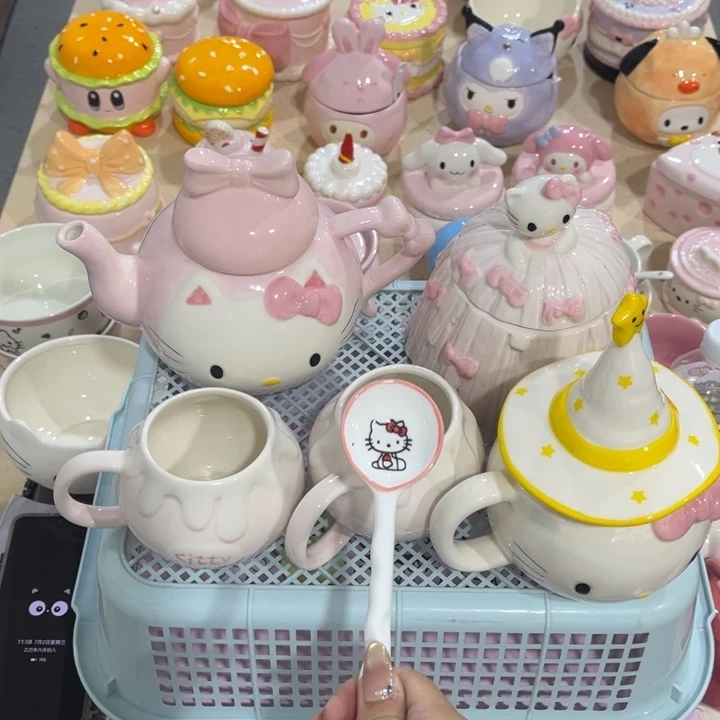 紫砂这么晚还在外面玩