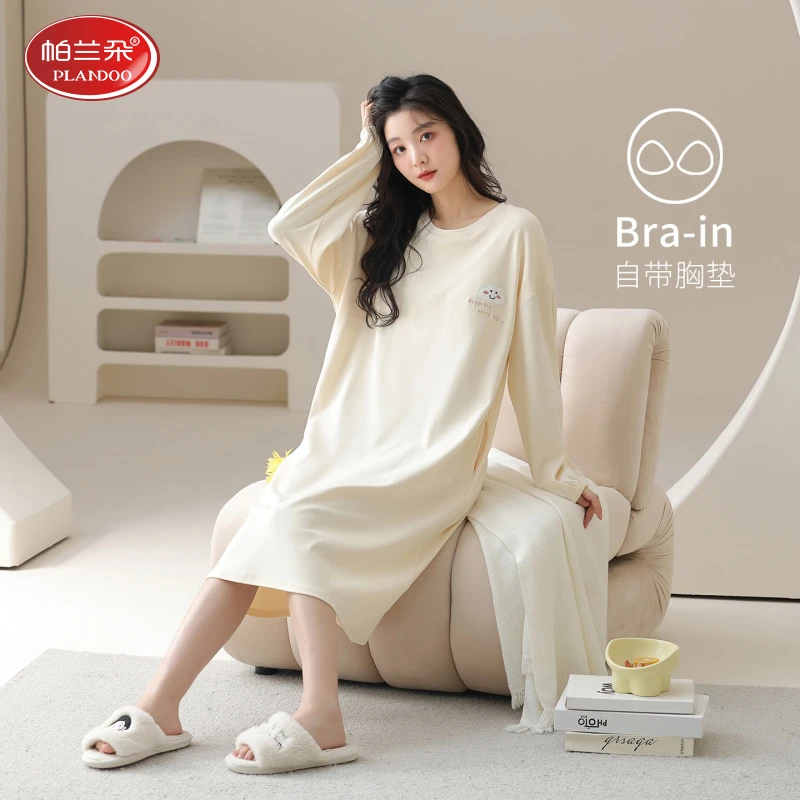 帕兰朵100%纯棉睡裙女春秋季带胸垫长袖睡衣少女简约中长款连衣裙