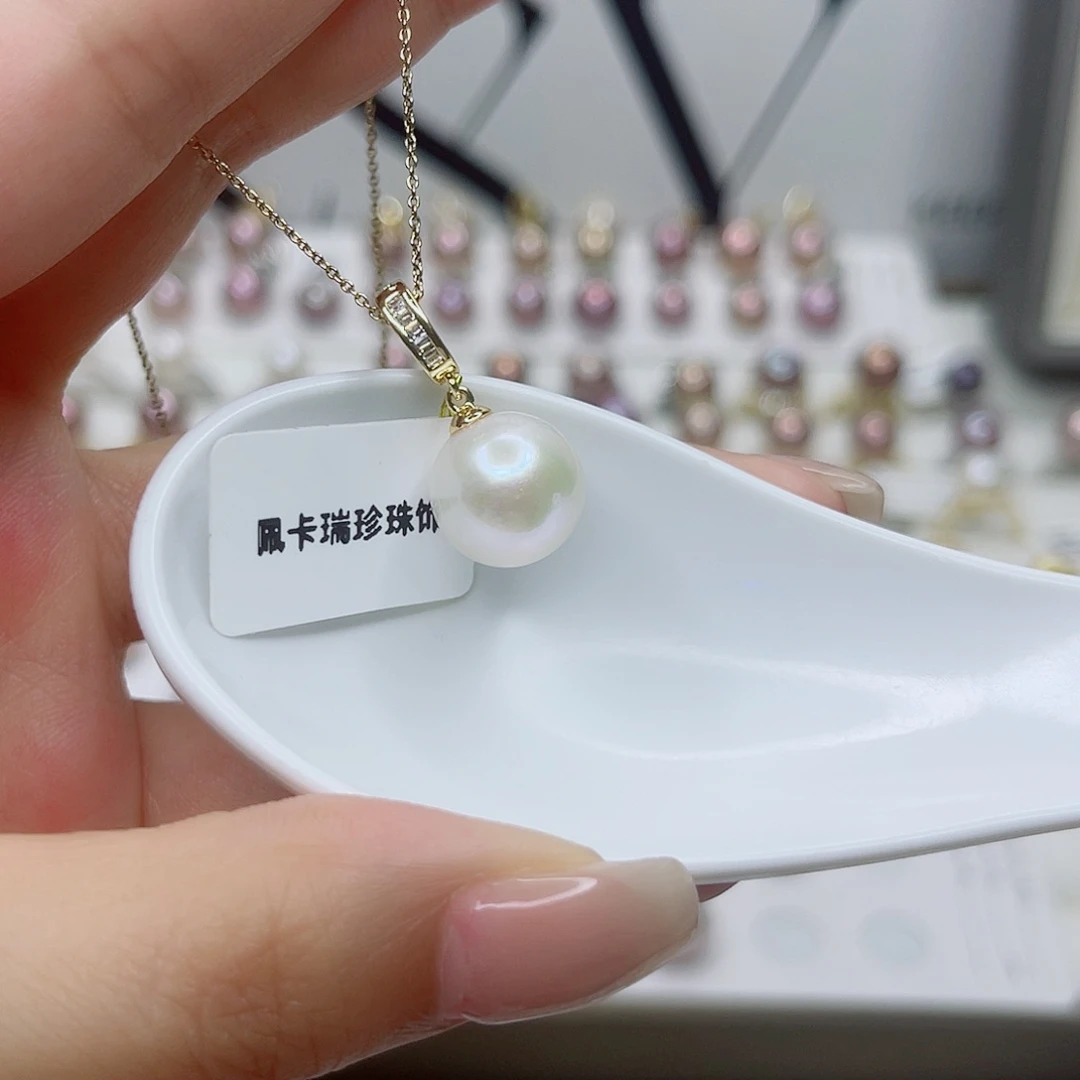 淡水珍珠未镶嵌吊坠(赠链)