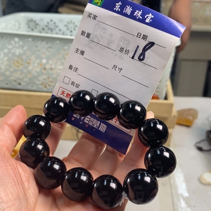 玛瑙/玉髓吊坠(不含链)未镶嵌