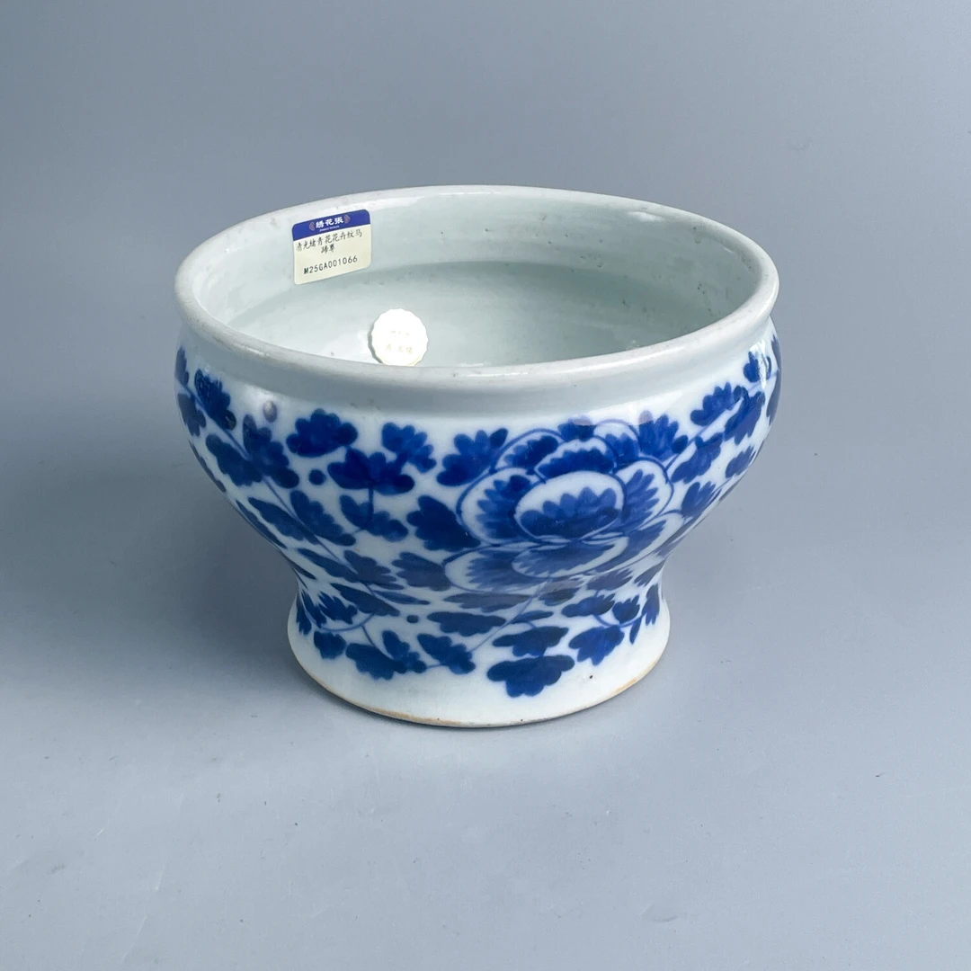 清光绪青花花卉纹马蹄尊/M25GA001066