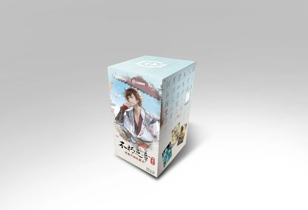 【抓人物】王者荣耀英雄万相典藏卡 不朽之章收藏卡牌