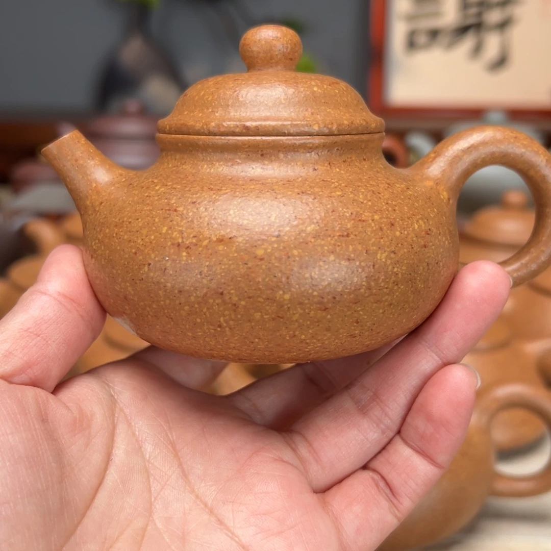 紫砂茶壶良*梨皮黄的200