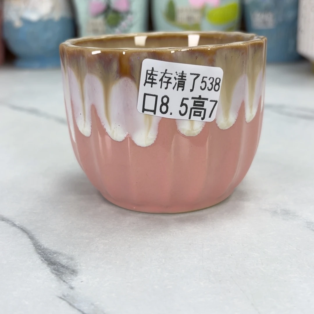 @夏西陶瓷花盆@@5538