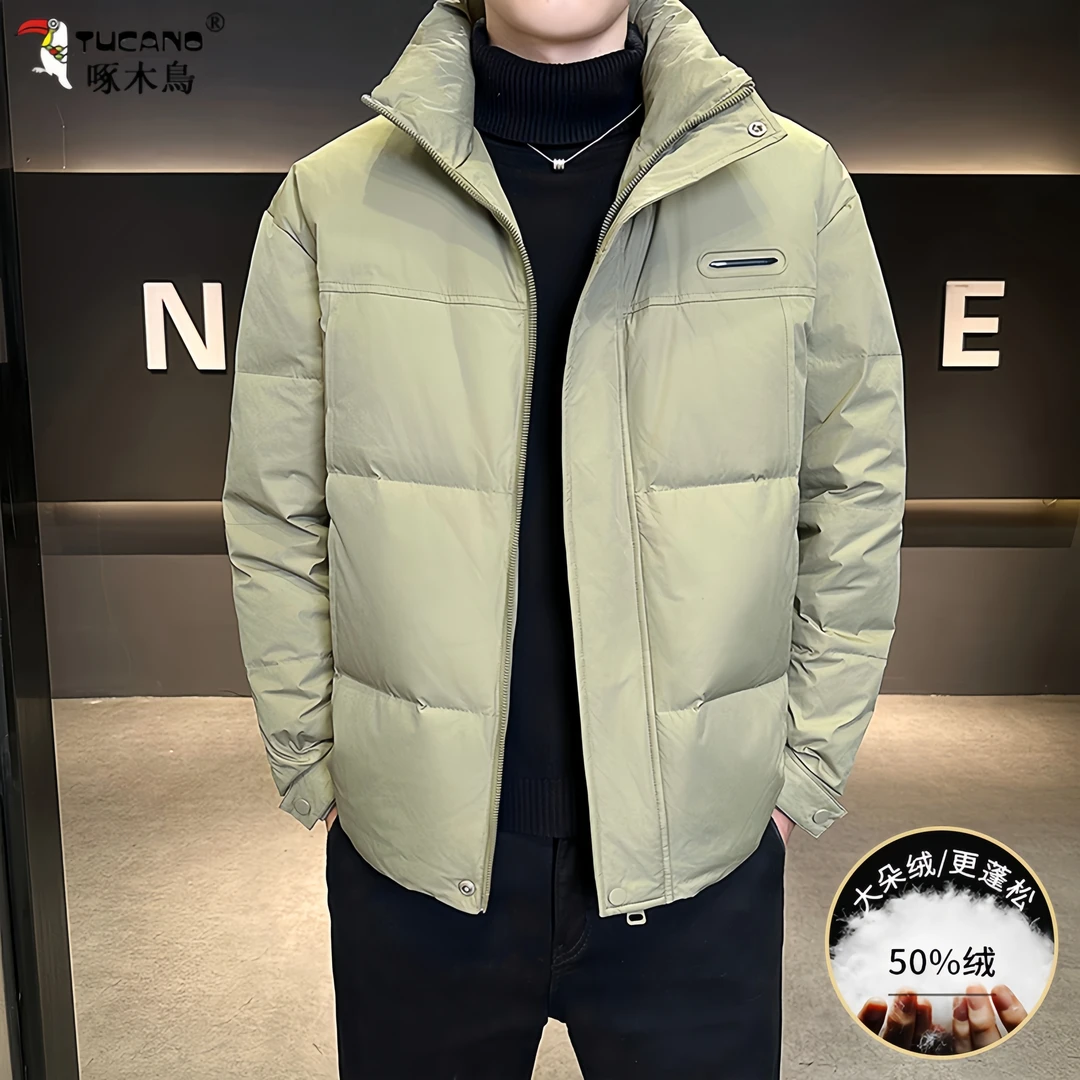 TUCANO/啄木鳥2025年秋冬季新款男士加厚保暖羽绒衣休闲连帽外套