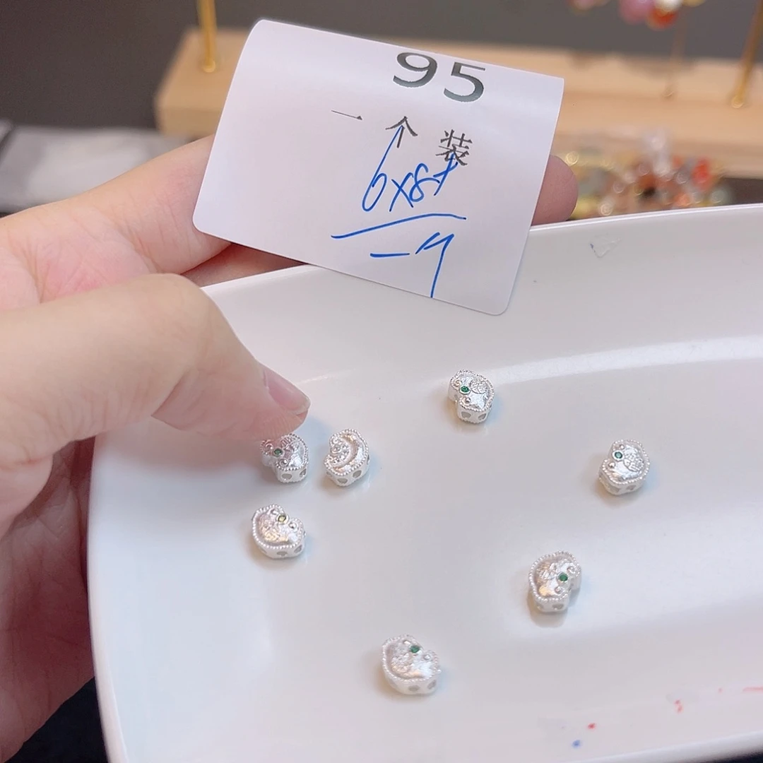 无925银95 。