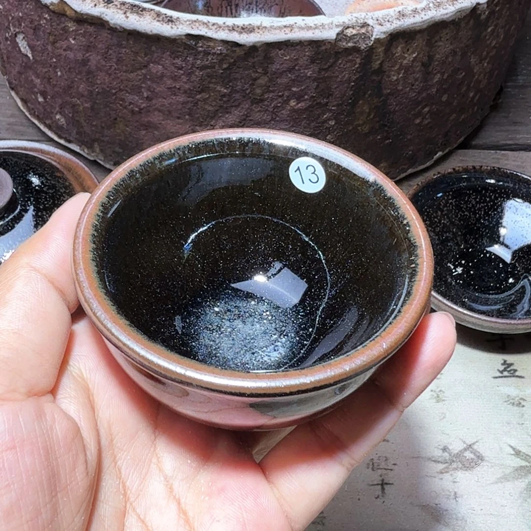 茶盏义兴龙窑建盏13微瑕