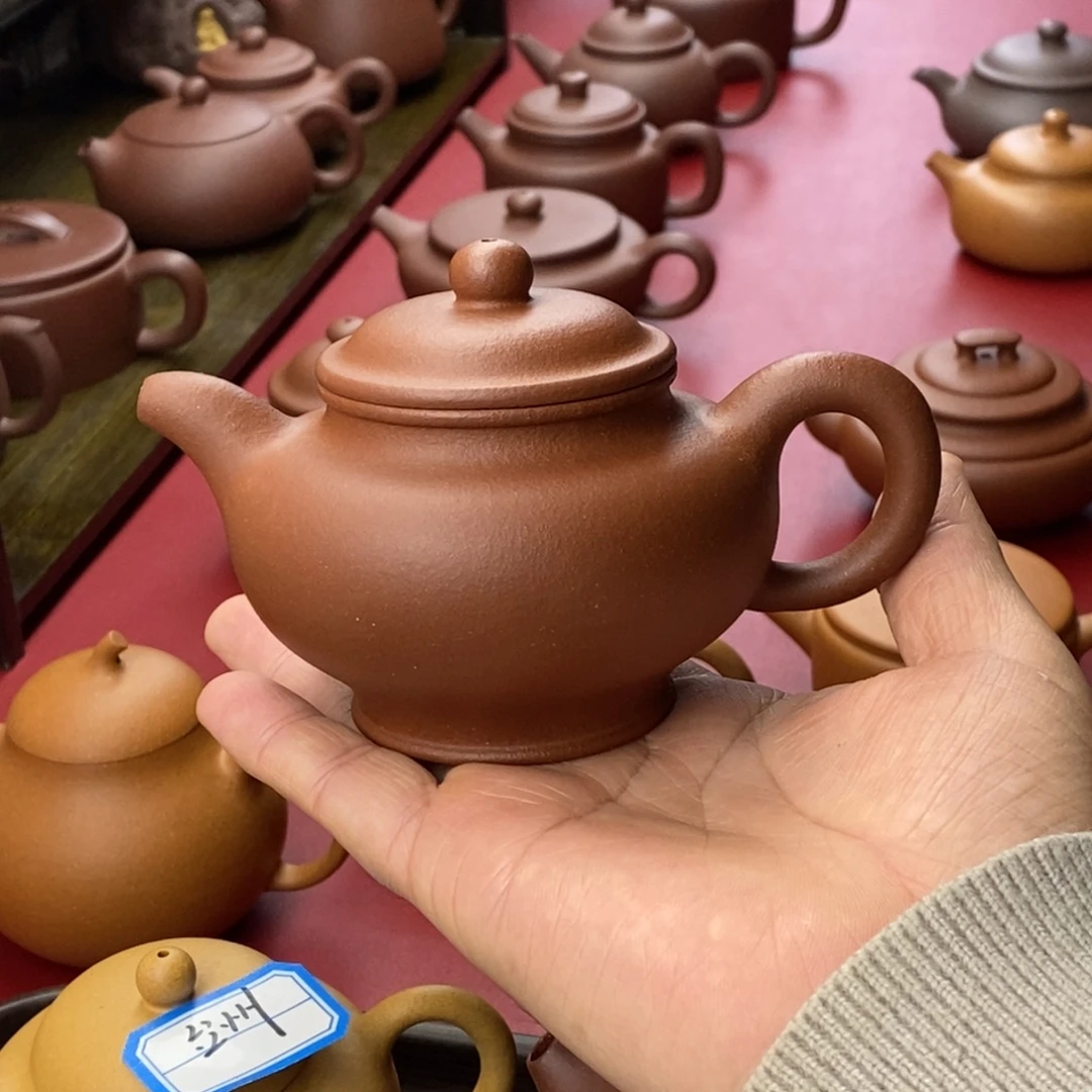 紫砂茶壶紫砂掇只200容量
