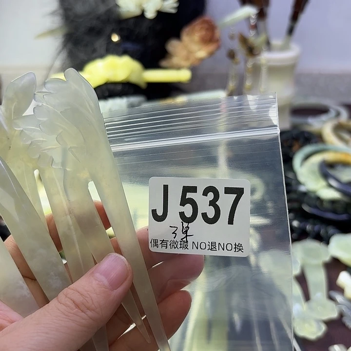 冰***娃蛇纹石玉合金发饰