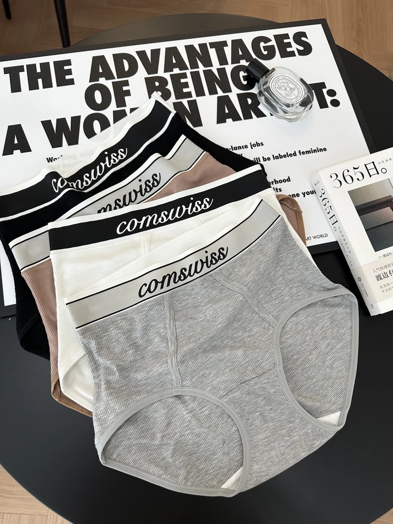 2025高腰内裤A类棉7A棉质大屁股性感时尚字母运动三角裤大码舒适