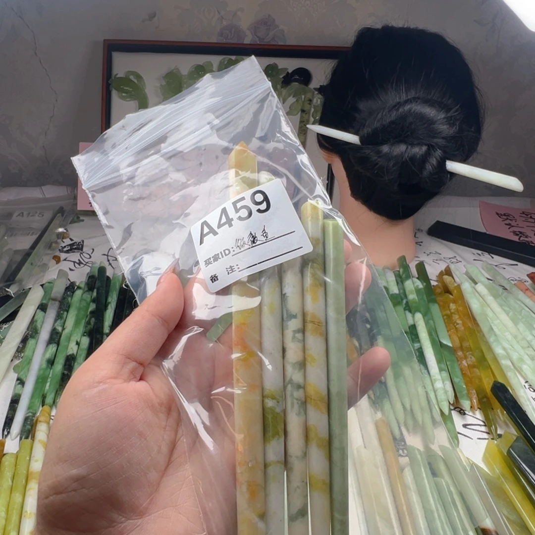 微***鱼未镶嵌蛇纹石玉颈饰