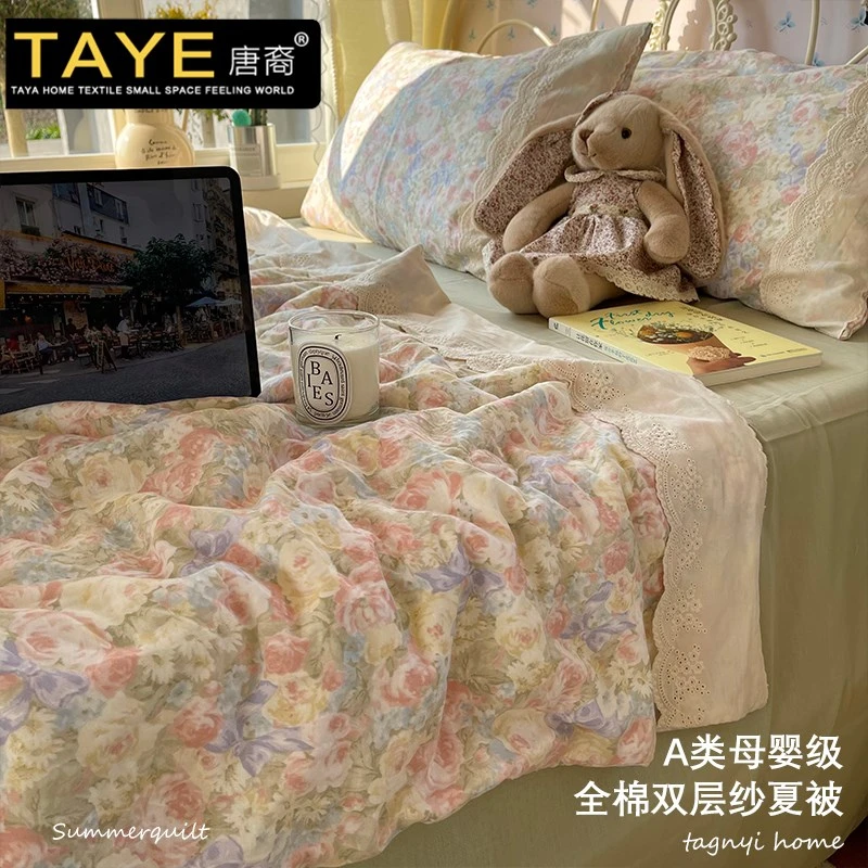 A类油画风夏凉被全棉双层纱棉花被芯ins小碎花宿舍单双人空调被子