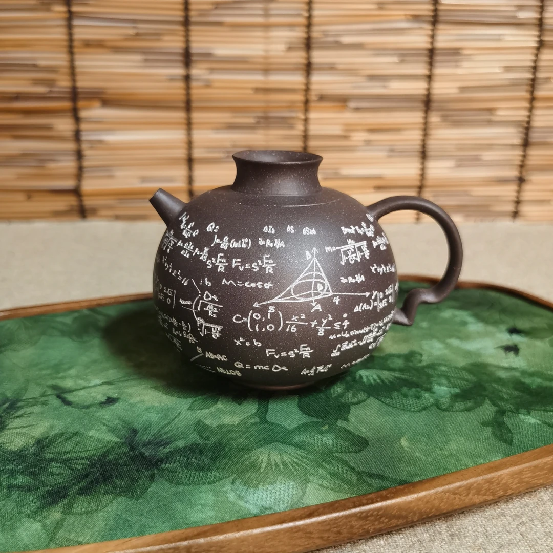 紫砂壶 学霸壶 220cc