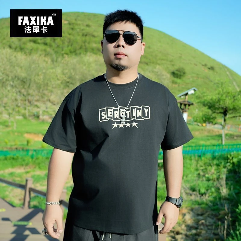 法犀卡大码男装美式休闲短袖T恤加肥加大胖子宽松圆领印花上衣潮