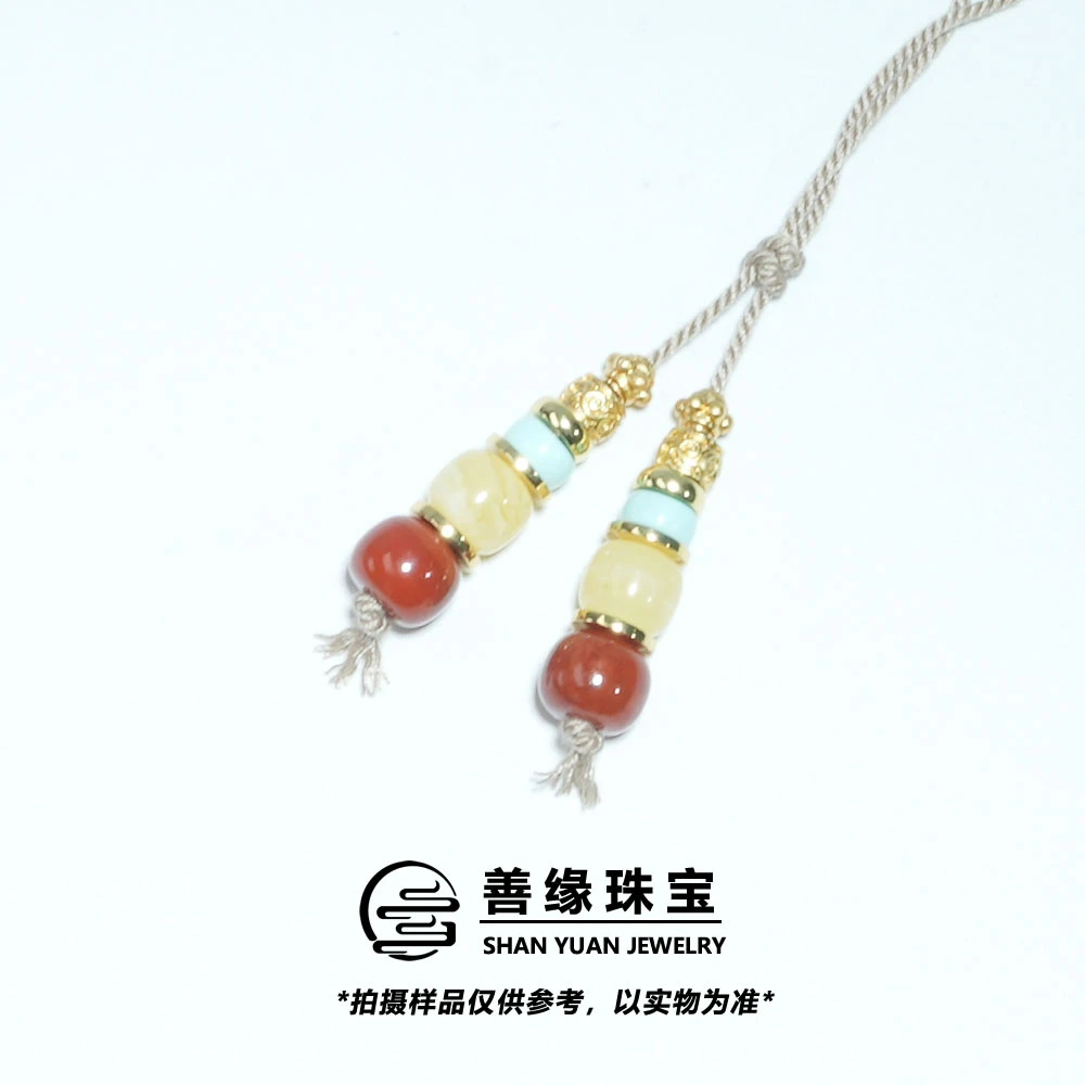 【善缘】天然蜜蜡7.5mm搭配南红8.5mm红绿灯文玩弟子珠（多样性发）