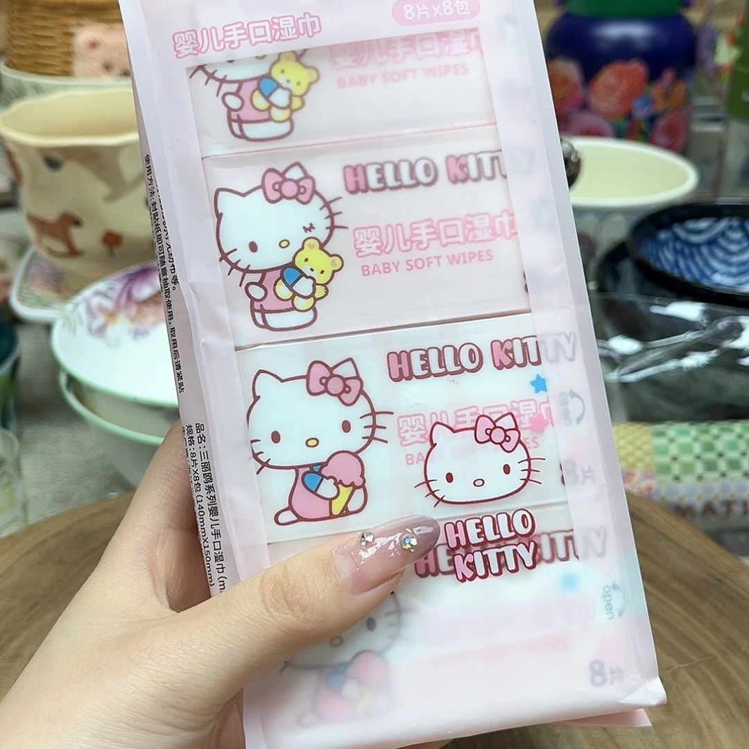 我的姐姐们好可爱