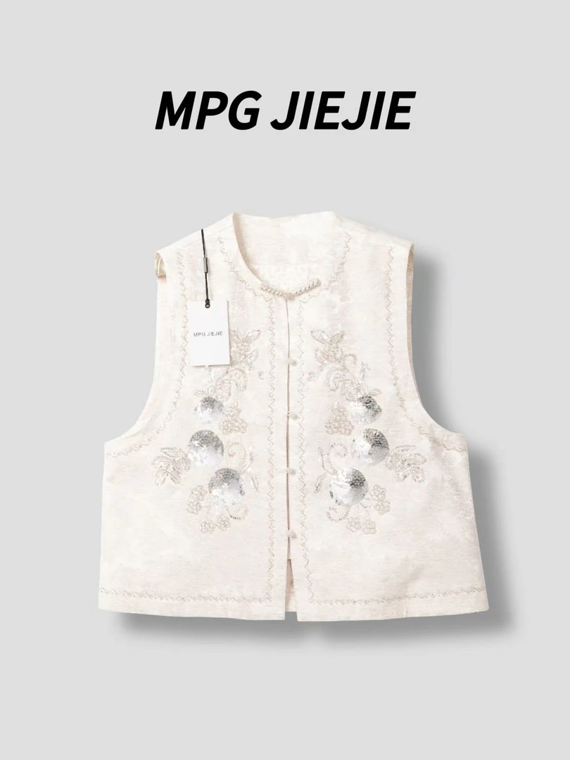 MPG JIEJIE【肆意美丽】25春款大码盘扣钉珠亮片国风轻奢重工艺马甲