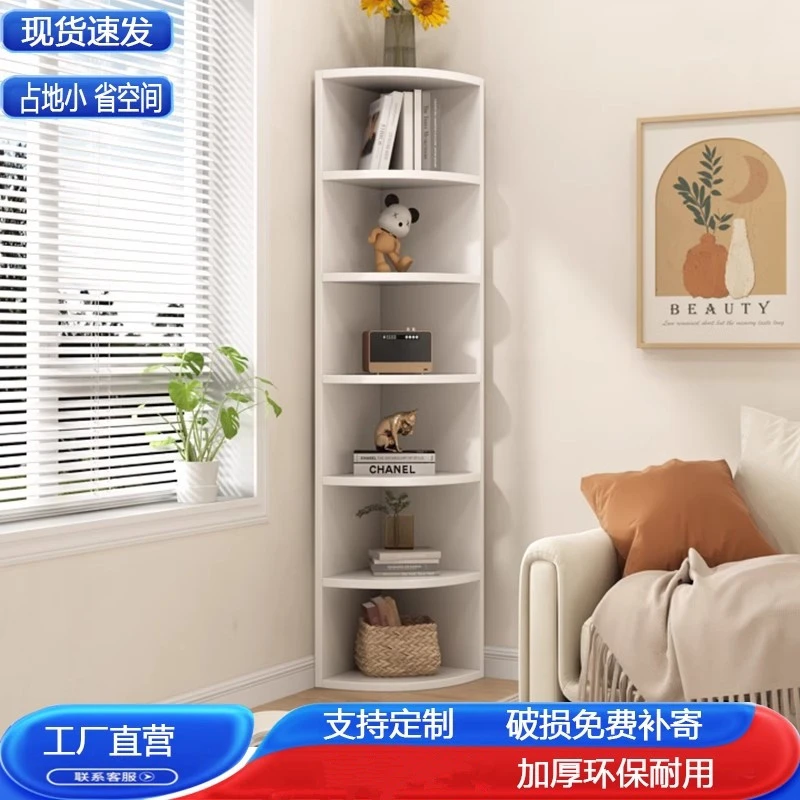 转角柜墙角落三角形置物架客厅卧室拐角收纳储物书架落地多层书柜