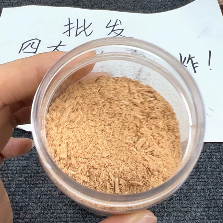 木檀香20g……………………………………