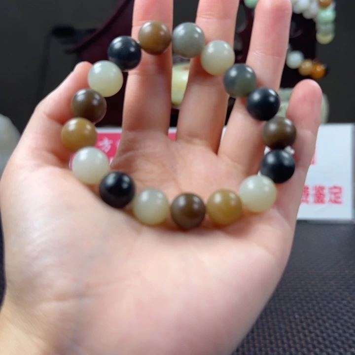 手链未镶嵌和田玉